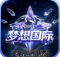 广州梦想国际有限公司